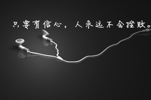 沧州小时场ktv及ktv小时场怎么消费指南-吴桥县ktv预定